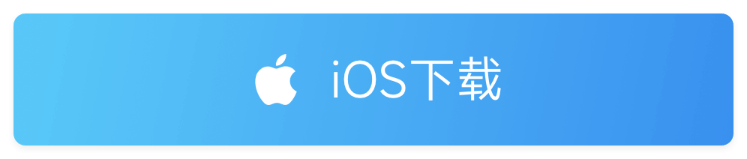 IOS 万博体育