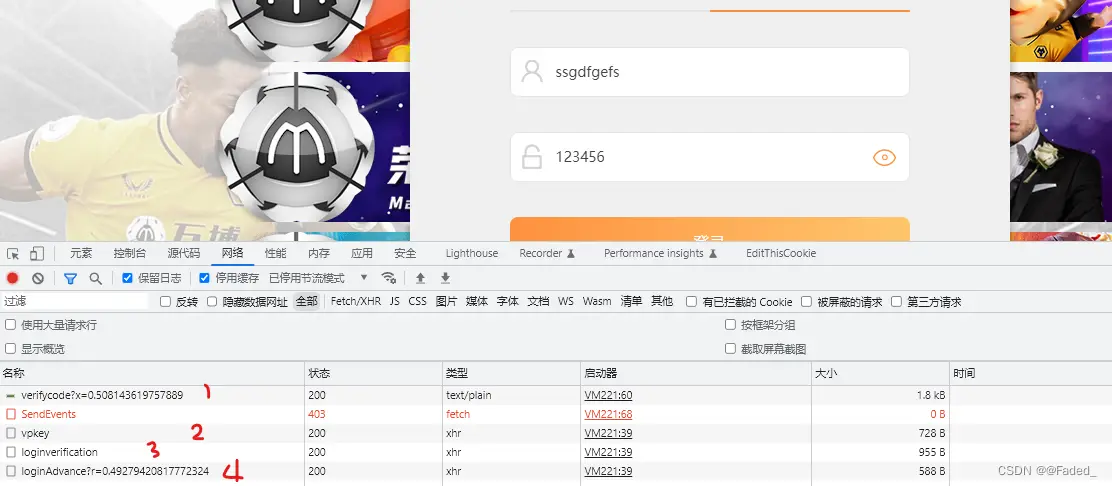 开始在万博体育充值所需的基本条件